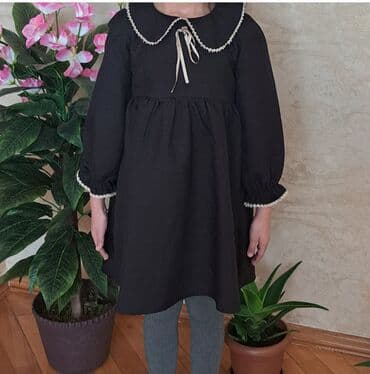 vilyur donlar: Don, Gündəlik, 6 - 7 yaş — 4