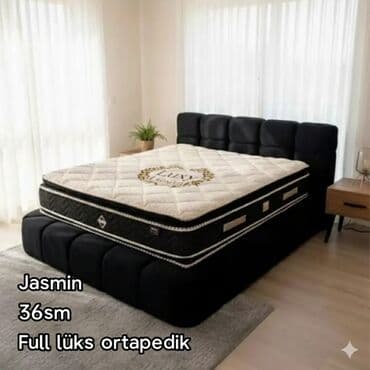 Matraslar: Yeni, Ortopedik matras, Uşaq üçün — 1