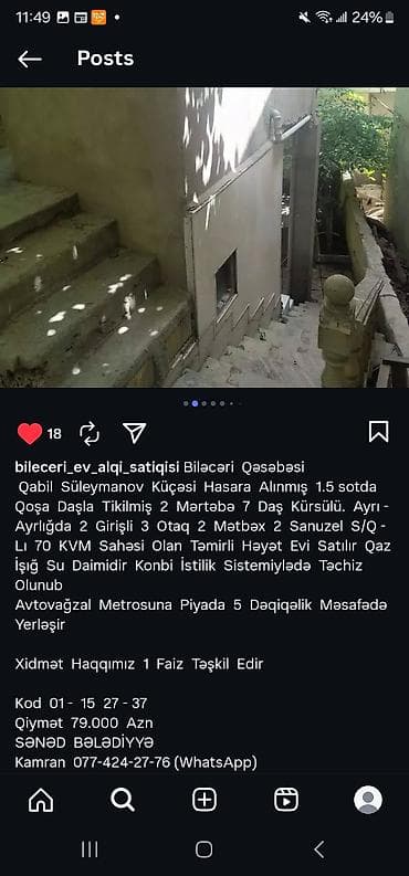 Həyət evləri və villaların satışı: Biləcəri qəsəbəsi, Qabil Süleymanov küçəsi. Hasara alınmış 1.5 sotda — 2