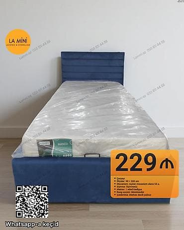 yataq az: Təknəfərlik çarpayı, Bazalı, Matras ilə, Siyirməsiz — 1