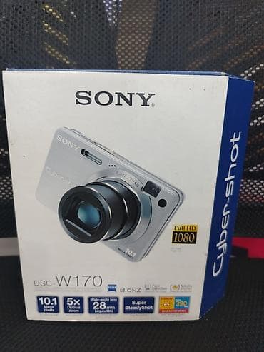 7 plas: Sony Cyber-shot DSC-W170 rəqəmsal fotoaparat - 10.1 megapiksel həlli — 2