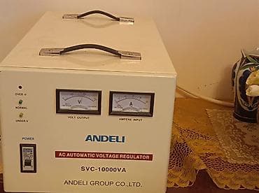 Elektronika: Kondisioner LG, İşlənmiş, 85-90 kv. m, Split sistem, Kredit yoxdur — 3