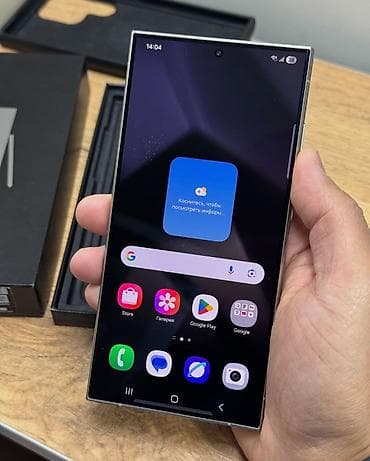 сенсорный экран на телефон fly: Samsung Galaxy S24 Ultra, 256 ГБ, цвет - Серебристый — 5