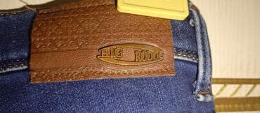 Dji̇ns şalvar, poli̇ver cəmi̇ 25azn. əla