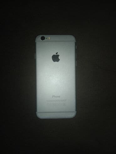 iphone 6 plus сколько стоит: IPhone 6, Серебристый, С документами — 3