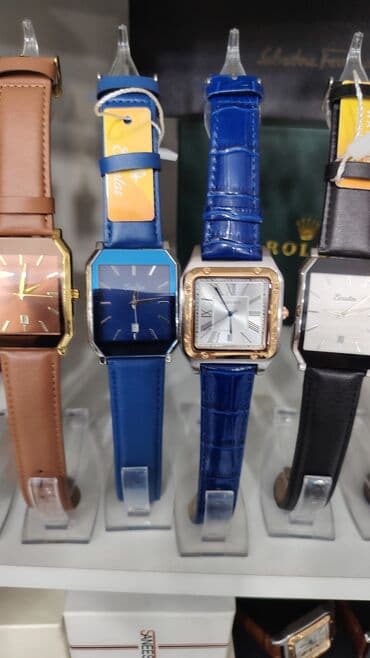 saat gumuş: Yeni, Qol saatı — 2