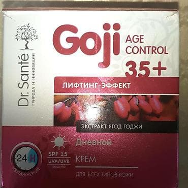 gun eynəyi: Genetik və ya yaşlanmağa bağlı olaraq göz qapaqlarının çökmüş olması — 1