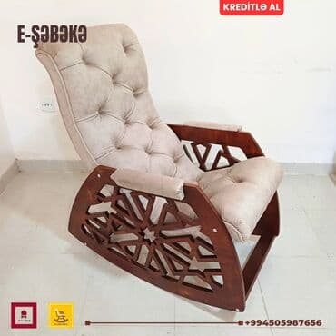 массажные кресло: Новый, Кресло-качалка, Ткань, Есть кредит, Бесплатная доставка на адрес — 3