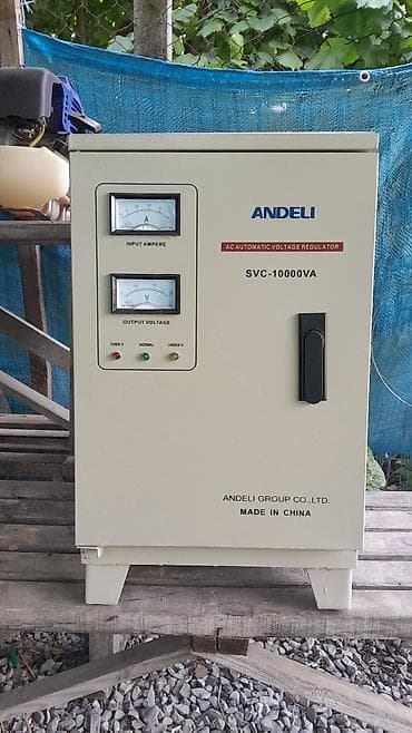 saat dəstləri: ANDELI SVC-10000VA – AC Avtomatik Gərginlik Tənzimləyicisi — 1