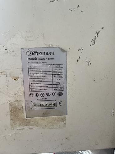 Su qızdırıcı kranlar: Kombi 24 kVt — 2