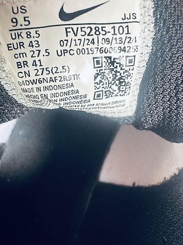 nike air force: Nike kişi idman ayaqqabısı - Model: Nike (etiket kodu: FV5285-101) - — 4