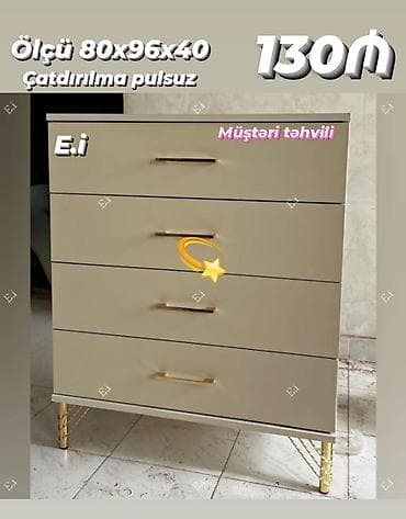 Bej rəngli 4 çekmeceli komod - Ölçü: 80 x 96 x 40 sm (şəkildə