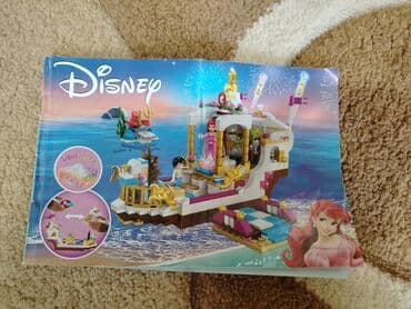 Manejlər: Rusalka konstruktor dasti. Butun hissalari yerindadir, kitabcasi var — 6