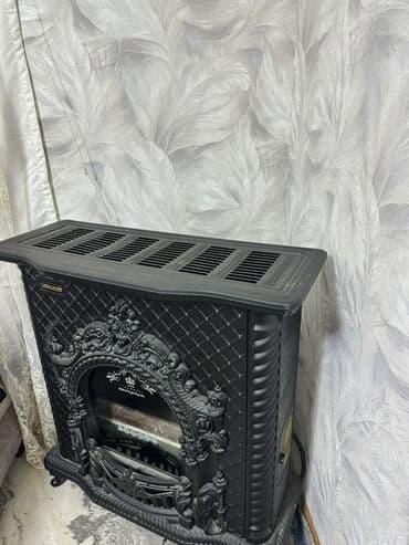 demir su cen: Kamin Peçi, İşlənmiş, yanacaq - Qaz, Ünvandan götürmə — 1