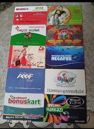 cent: Məhsul: Müxtəlif mağaza, əyləncə mərkəzi və bank kartları kolleksiyası — 1