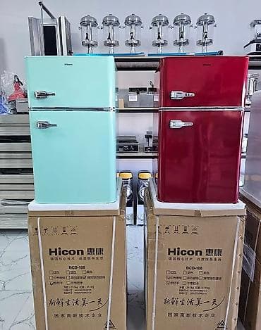 qapi zvanoku: Yeni Bar Soyuducu Satılır, rəng - Mavi — 8