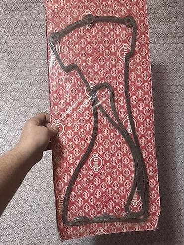 range rover ehtiyat hisseleri: BMW M60/M62 (5–8 sil., 09/1998-dək), E34: 530i, 540i, E39: 535i, 540i, E38: 730i, 730iL, 735i, 740i, 740iL, E31: 840Ci, 1998 il, Orijinal, Almaniya — 4