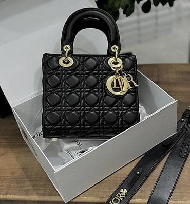 parca cantalar: Çiyin çantası, Dior, Yeni — 3