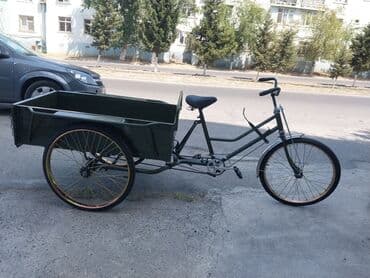 velosiped alan: Yeni Şəhər velosipedi 26", Ödənişli çatdırılma, Rayonlara çatdırılma, Ünvandan götürmə — 6