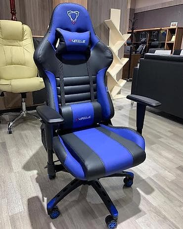 Yeni, Təkərli, Qolları tənzimlənir, Dəri