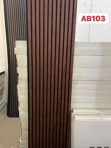 taxta tavan modelleri: Dekorativ panellər – model kodları: AB055, AB074, AB012, AB004 - — 8