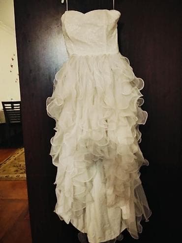 doktor meral's elixir: Brend: Koton (LC Waikiki etiketi görünür) Model: 653714 ELBISE Rəng — 1