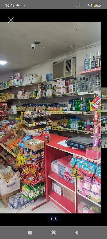 elcan mebel fabriki: İcarəyə verilir: hazır fəaliyyət göstərən kiçik market sahəsi və — 2