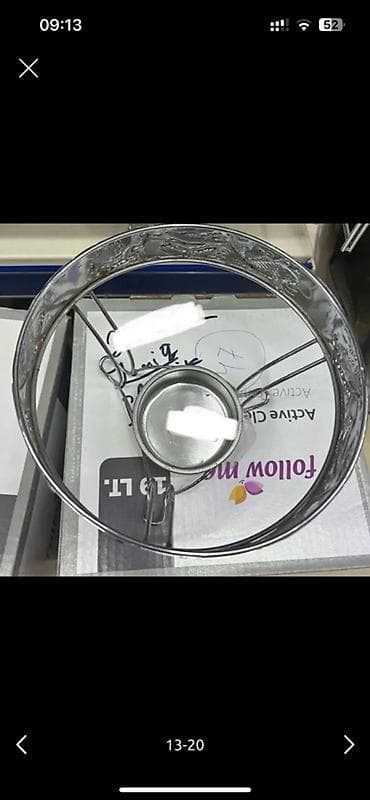 Qaz ilə işləyən soba, Yemək üçün — 6