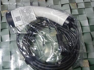 Mercedes-Benz: Elektrikli avtomobillər üçün daşına bilən şarj cihazı (EVSE) - Giriş — 1