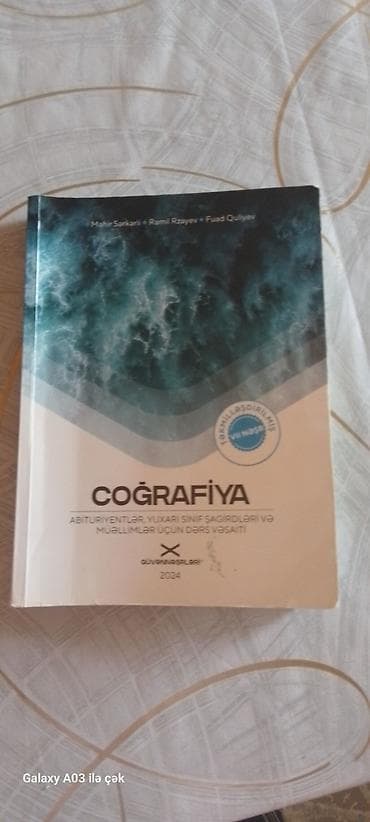 turnik ev ucun type 1: Coğrafiya 11-ci sinif, 2024 il, Ünvandan götürmə — 4
