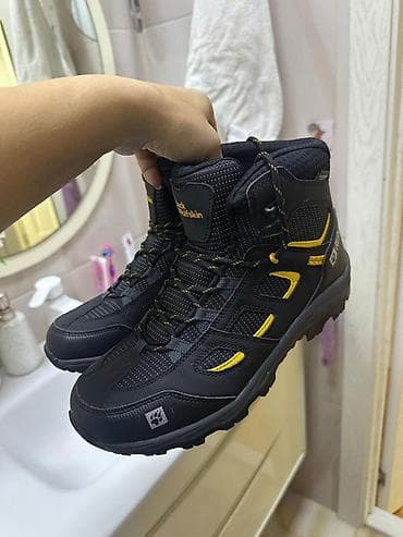 Botinkalar: JACK WOLFSKIN VOJO TEXAPORE MID uşaq botları 155 manata Gosport — 3