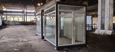 anbar ucun konteyner: Mühafizə köşkü 3.00x2.00 Mühafizə Konteyneri ---Uzunluq: 3.00m ---En — 3