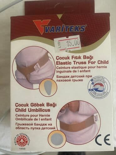 детские ножницы для новорожденных: Yeni doğulmuş üçün; süd saxlama poşetləri və göbək bağı ikisi birlikdə — 3