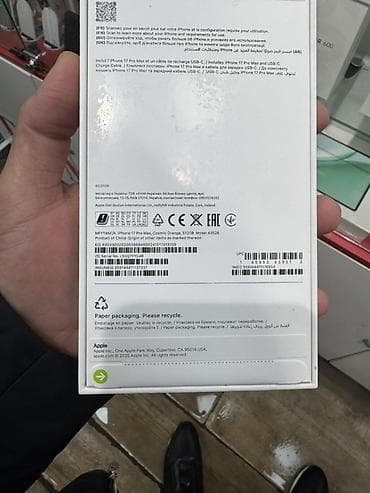 origimo opad 14 pro max: IPhone 17 Pro Max, 512 GB, Narıncı — 2