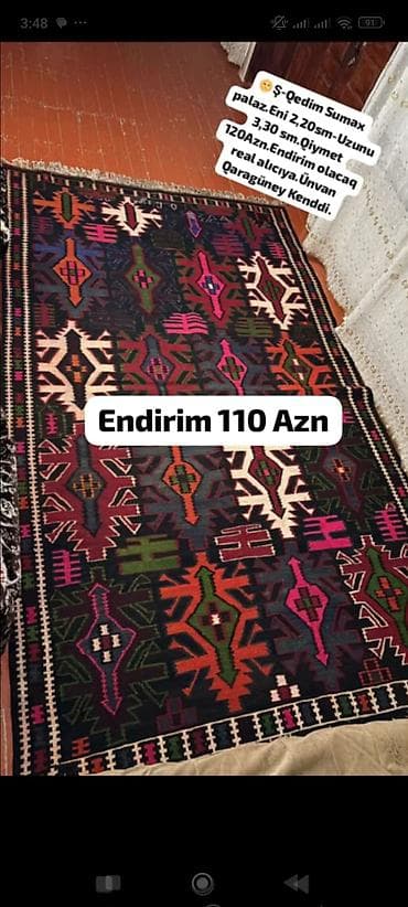 mis samovar satilir: Xalça Dekorativ, Kredit yoxdur — 1