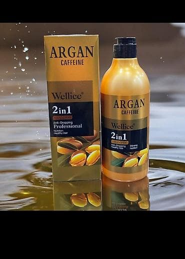 heyvanlar ucun mallar: Wellice 2-in-1 Şampun seriyası Variantlar: - Argan + Kofein — 2