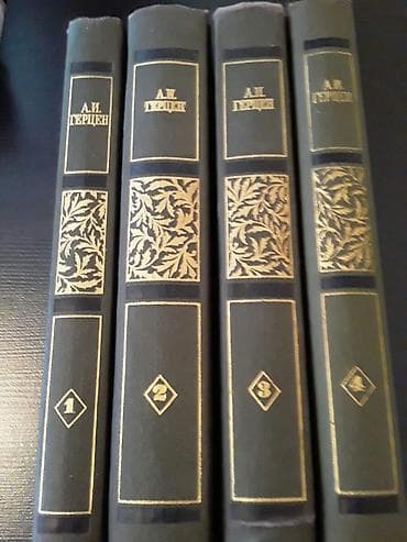 gence rus dilinde: "Собрания сочинений:Станюкович,Н.Островский, Макаренко,Стендаль и — 9