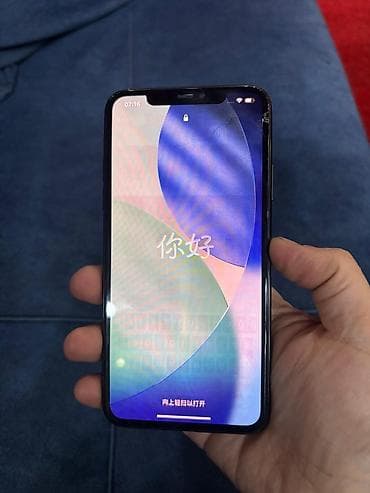 ipad mini 5 satisi: IPhone 11 Pro, 256 GB, Space Gray, Face ID — 4