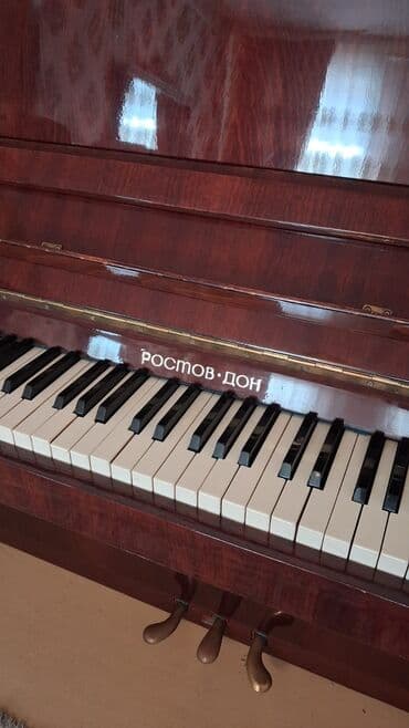 pianino kurslari: Piano, Rostov-Don, Akustik — 6