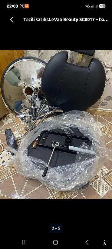 Салонные, медицинские кресла: Новый, Кресло для стрижки — 5