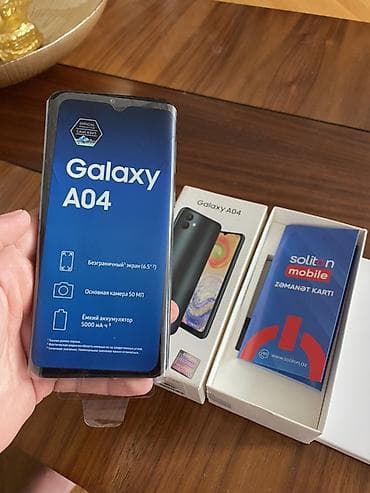 philips xenium 9@9d: Samsung Galaxy A04, 64 GB, rəng - Qara, Sənədlərlə — 1