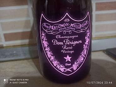 i̇ckilər: Dom Pérignon Rosé Vintage Brut şampanı - Növ: Şampan (Brut) - Seriya — 3