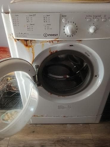 Paltaryuyan maşın Indesit, 6 kq, Təmirə ehtiyacı var, Avtomat, Qurutmasız