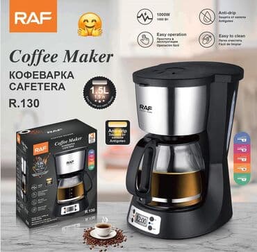 sega mega drive 2 kaset: Qəhvə maşınları — 1