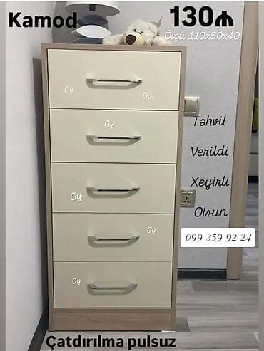 Komodlar: Kamod – 5 siyirməli Ölçü: 110×50×40 sm Rəng: krem və açıq ağac — 1