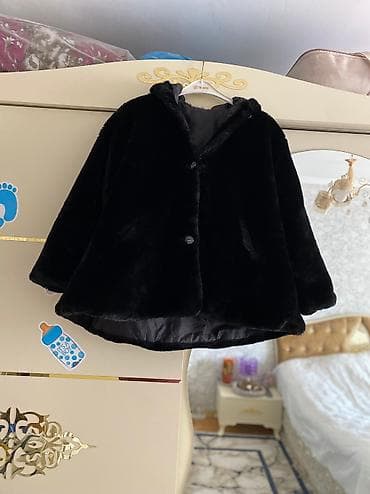 mili geyim: Şuba az və səliqəli istifadə olunub — 1