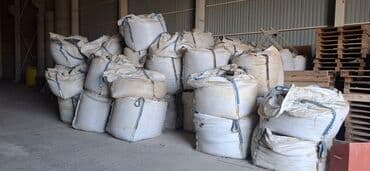 diffenbaxiya bitkisi: Məhsul: KARBAMİD (UREA) azot gübrəsi ve akumlyator ucun plastinka — 9