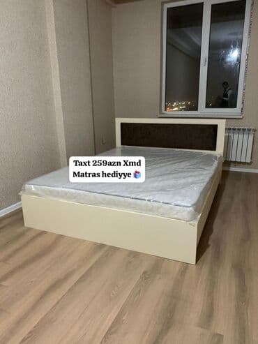 Otaq bitkiləri: İkinəfərlik, Bazalı, Pulsuz matras, Siyirməsiz — 1