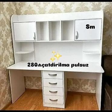 is masasi: Düz masa, Stulsuz, Polkalı, Siyirməli — 1
