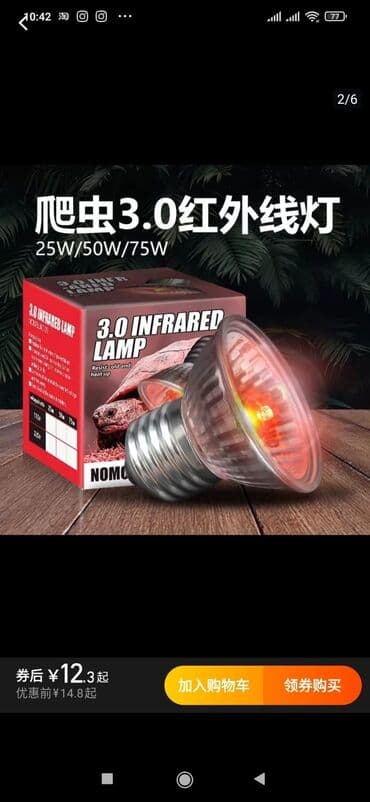 американский плоскоухий членистоногий когтеступ: Другие животные — 2